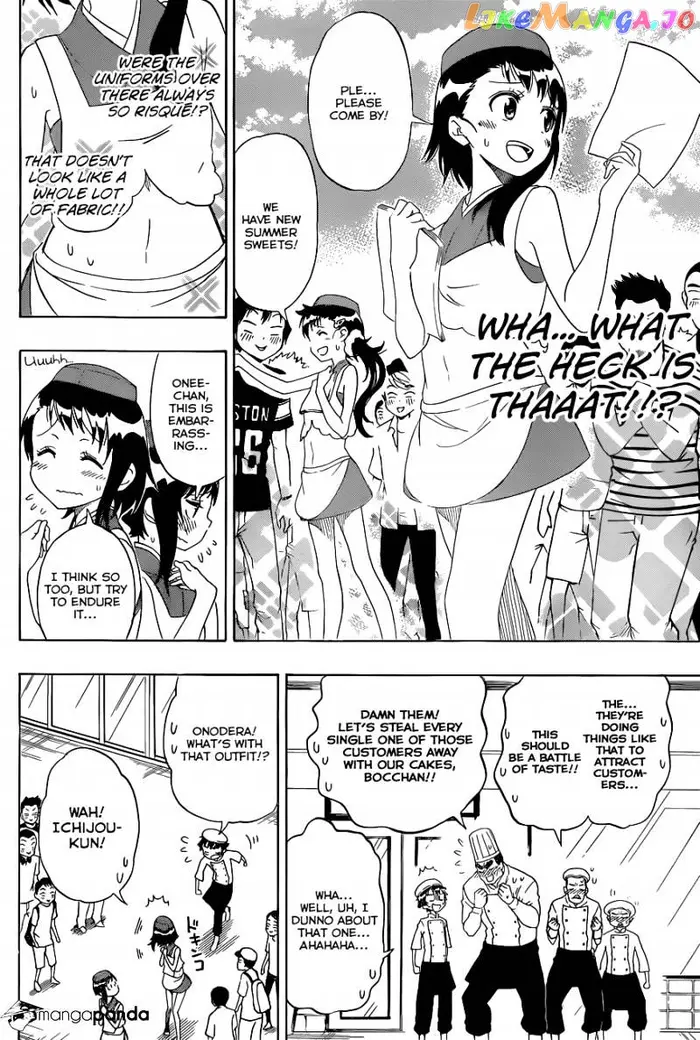 Nisekoi Chapter 101 image 13_optimized
